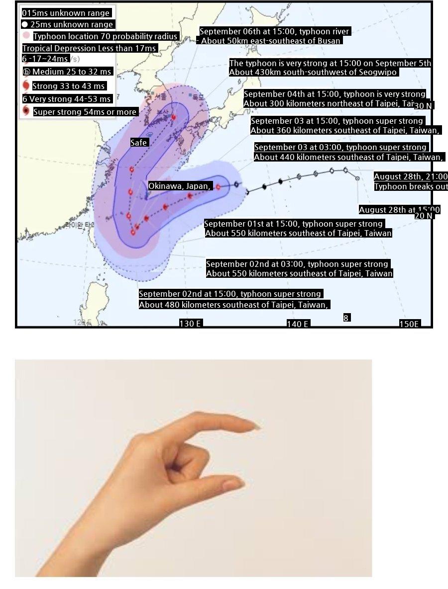 Hannam-no-ro route update.jpg