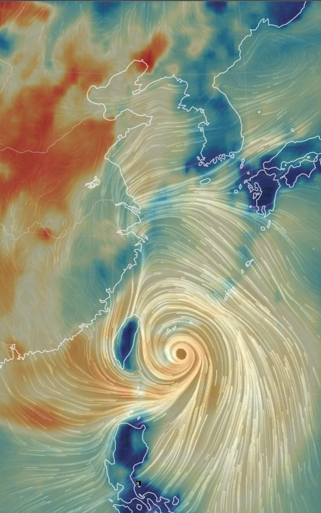 Current typhoon location, fine dust, ultrafine dust,