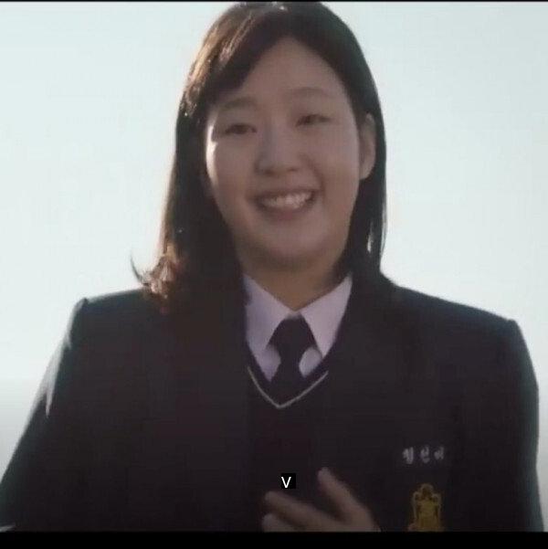 Kim Goeun, who gained 8kg. jpg