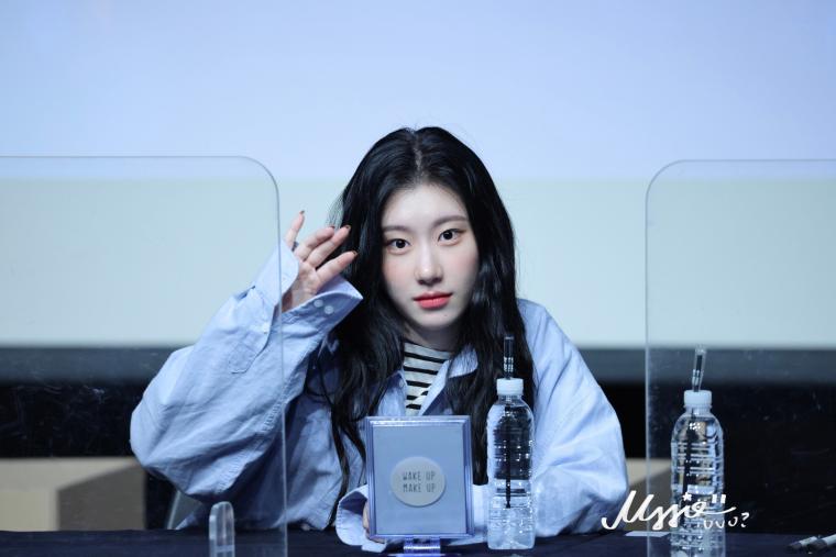 ITZY CHAERYEONG