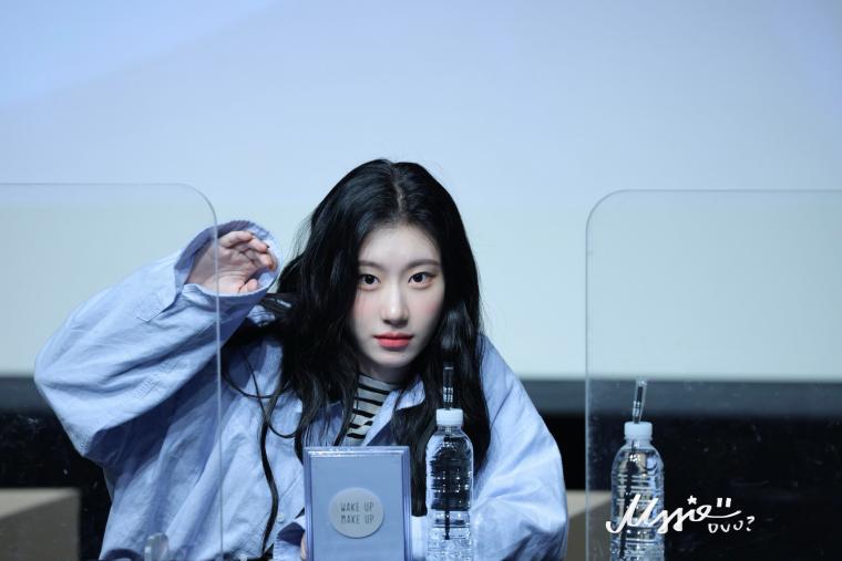 ITZY CHAERYEONG