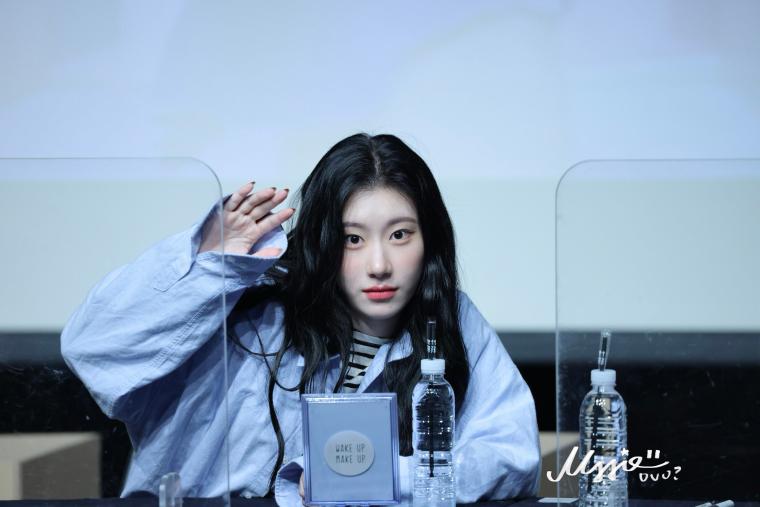 ITZY CHAERYEONG