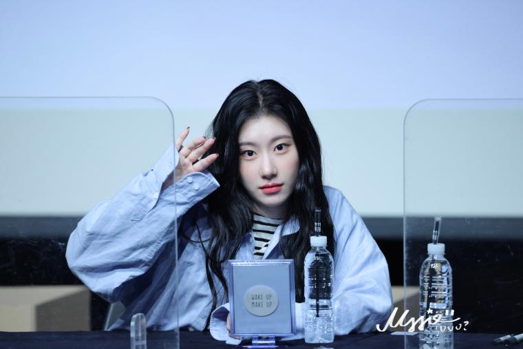 ITZY CHAERYEONG