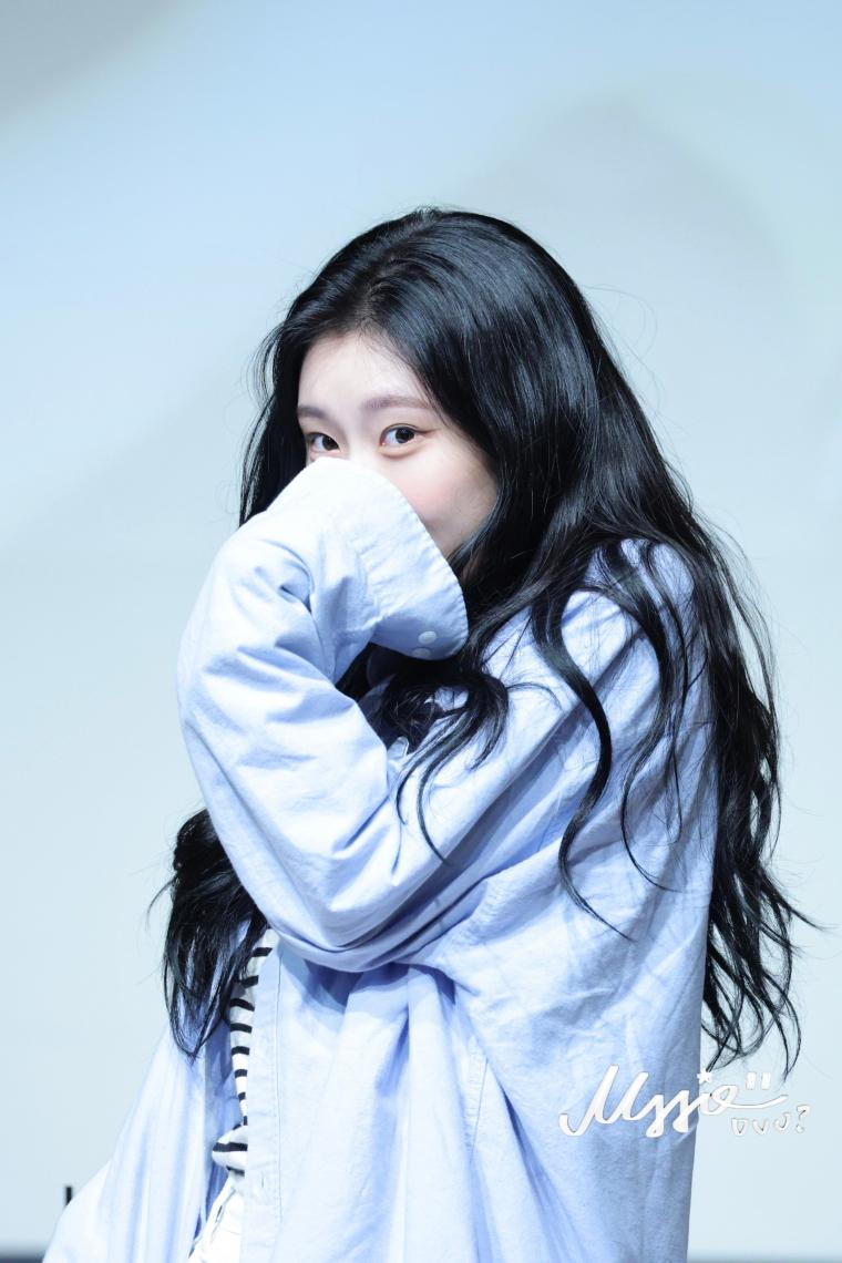 ITZY CHAERYEONG