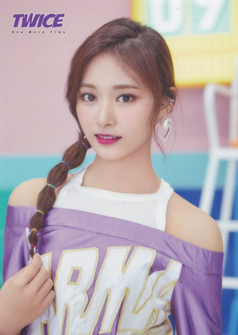 TWICE TZUYU