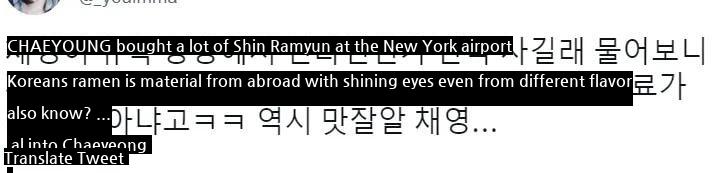 The reason why BLACKPINK Rose bought a lot of Shin Ramyun at JFK Airport