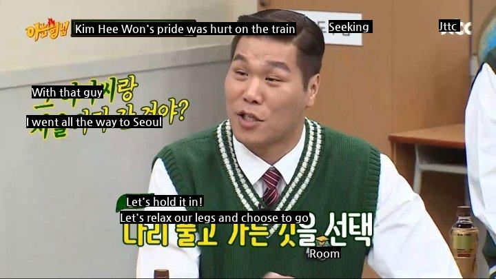 Actor Kim Hee Won met a crazy man.JPG