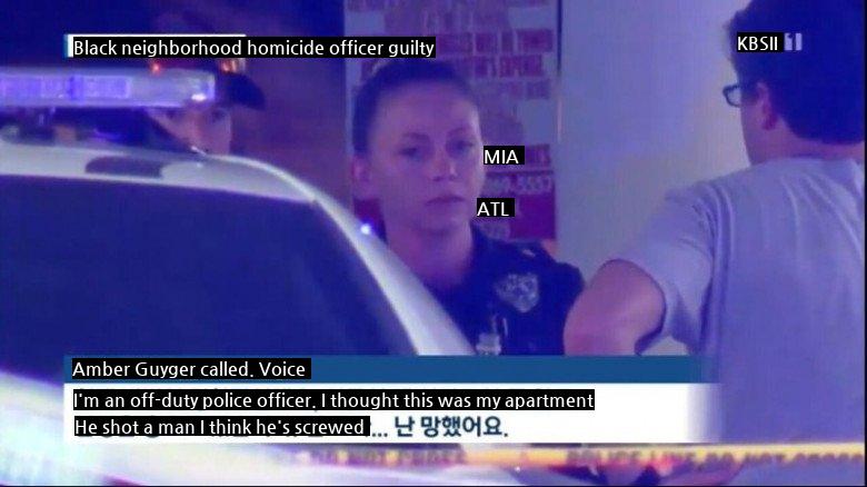 Big mistake of American policewoman.jpg