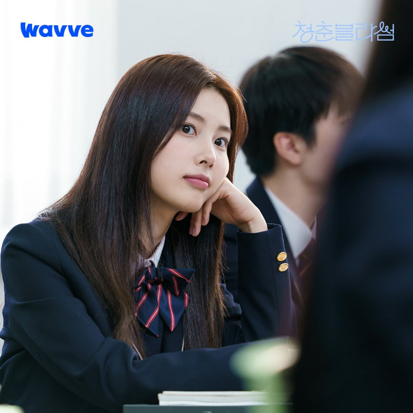 Kang Hyewon's Youth Blossom