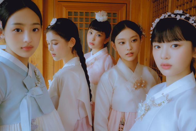 NU'EST JINES ELLE X CHANEL beauty pictorial. Members in hanbok