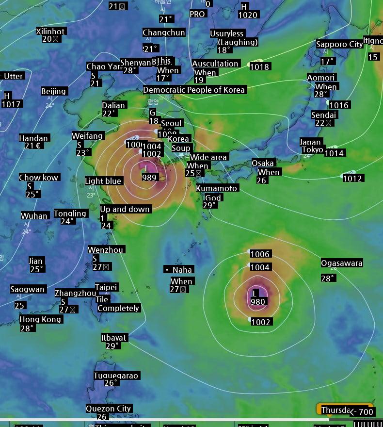 There seems to be another typhoon