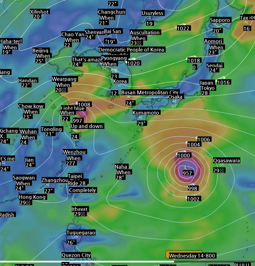 There seems to be another typhoon