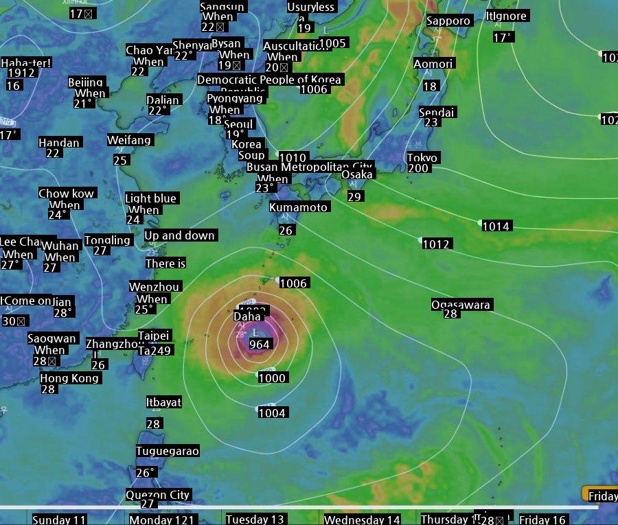 There seems to be another typhoon