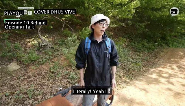 A program that Yoo Jaeseok is trying to make