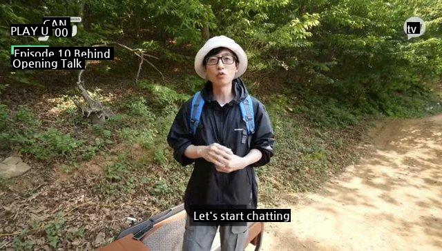 A program that Yoo Jaeseok is trying to make