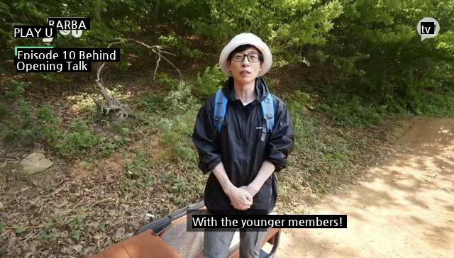 A program that Yoo Jaeseok is trying to make