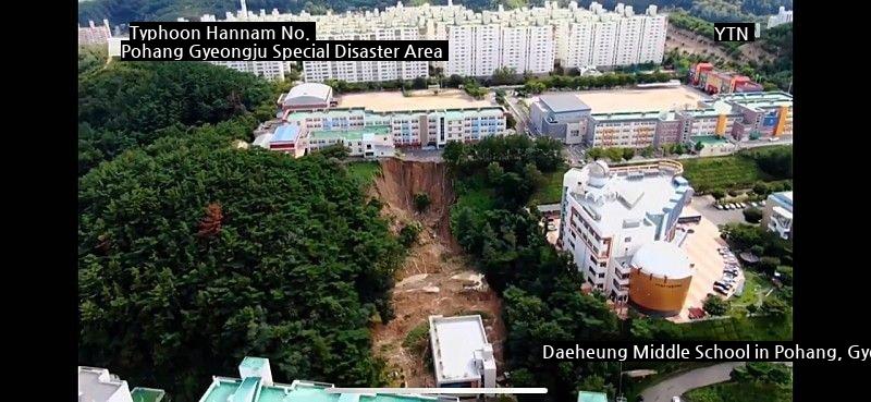 The situation of Daeheung Middle School in Pohang, where the typhoon passed.jpg