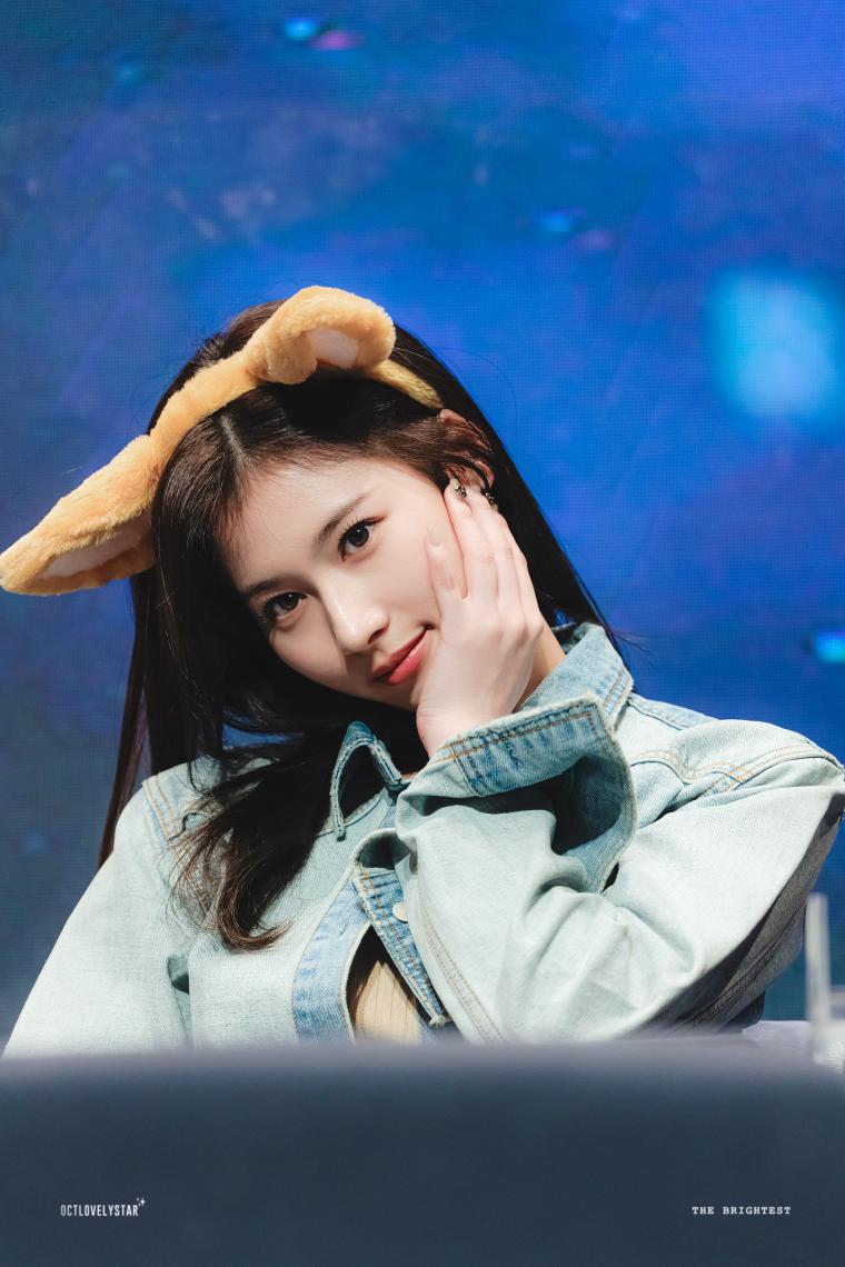 TWICE SANA