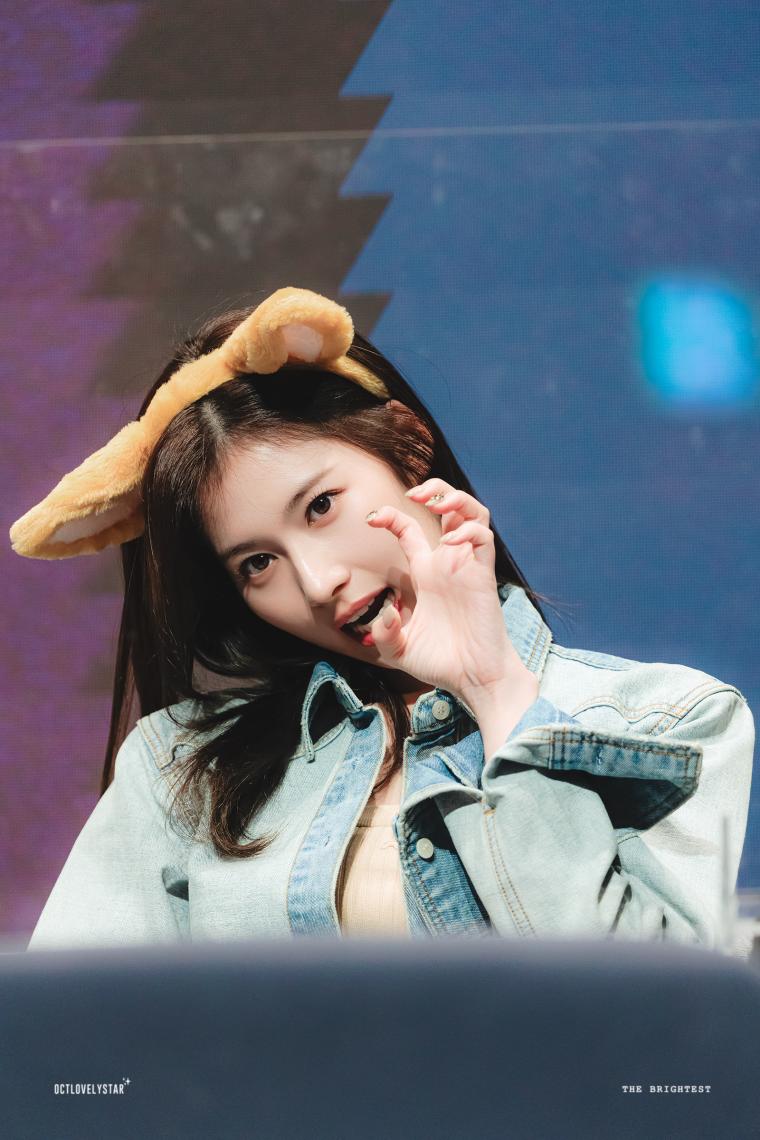 TWICE SANA