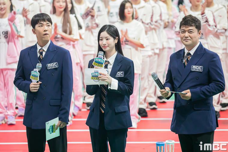 TWICE DAHYUN, ISAC Behind-the-scene episode of "Idol Star Athletics Championships" ft. Yuna