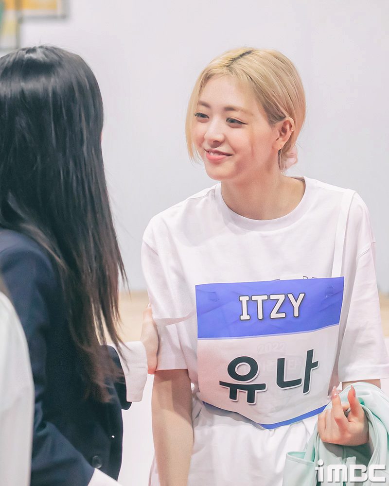 TWICE DAHYUN, ISAC Behind-the-scene episode of "Idol Star Athletics Championships" ft. Yuna