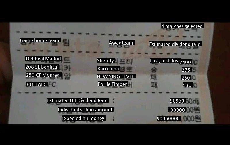 Legendary 100,000 won bet result.jpg