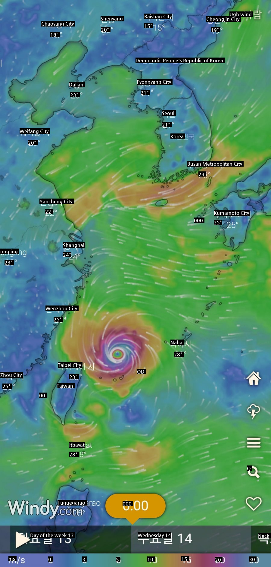 The typhoon's course has been modified