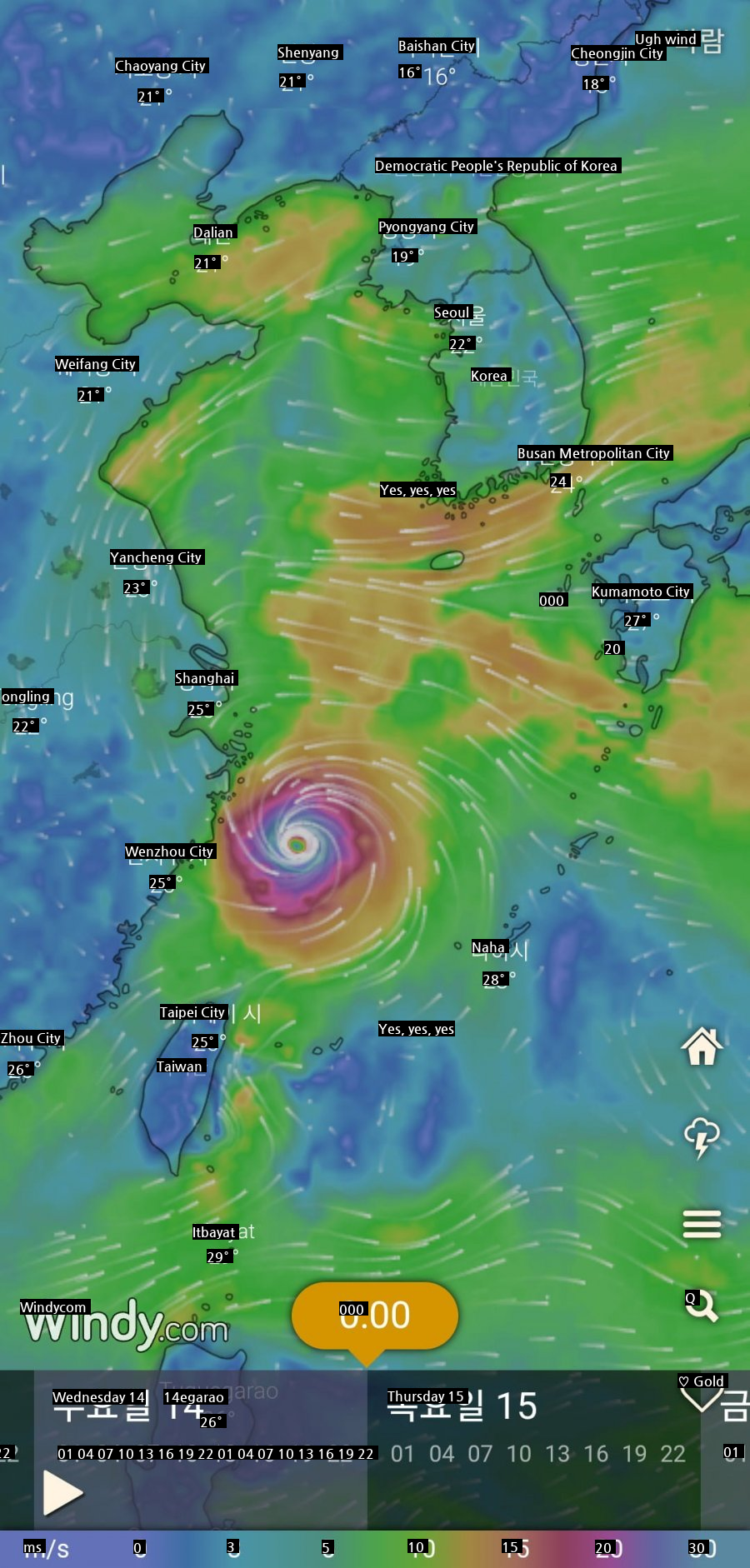 The typhoon's course has been modified