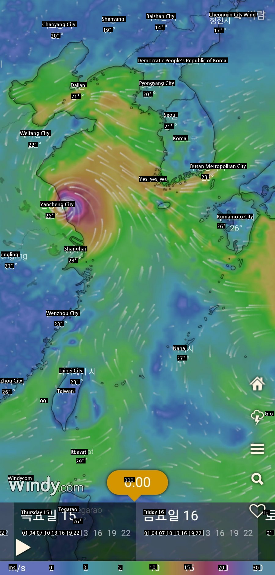 The typhoon's course has been modified