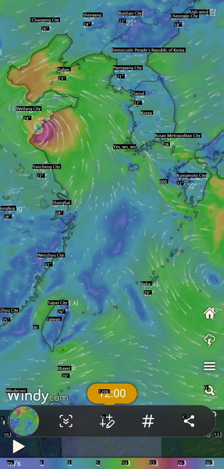 The typhoon's course has been modified