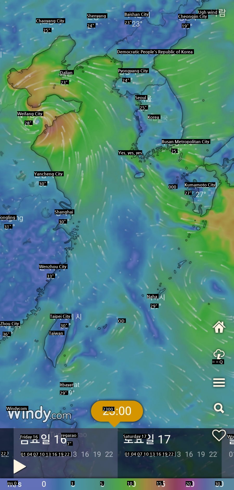 The typhoon's course has been modified