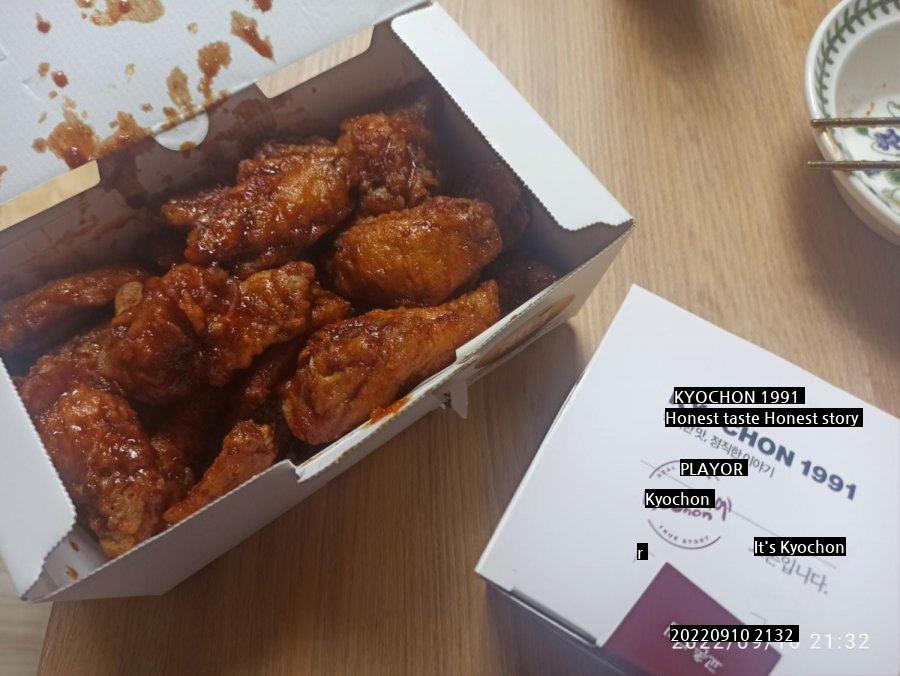 Since Kyochon Red Wing is well seasoned,