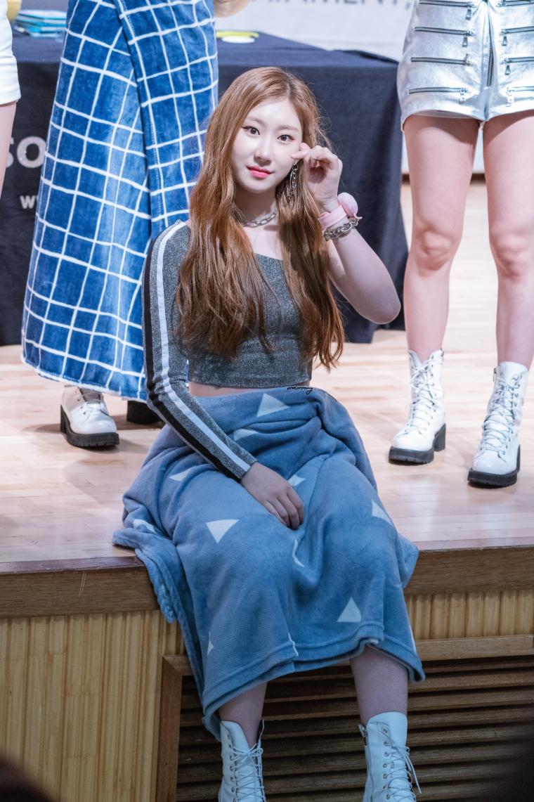 ITZY CHAERYEONG