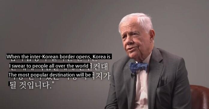 North-South unification seen by Jim Rogers, the world's top three investors