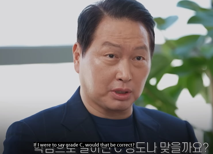 SK Chairman Choi Tae-won's update JPG