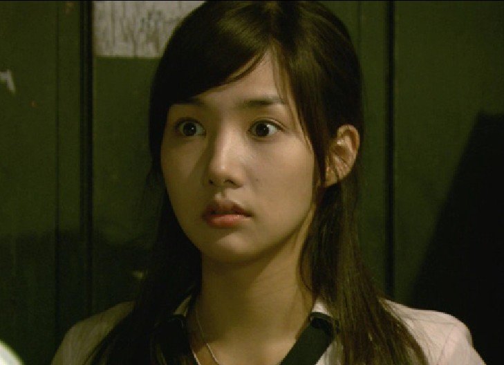 Park Minyoung as a rookie