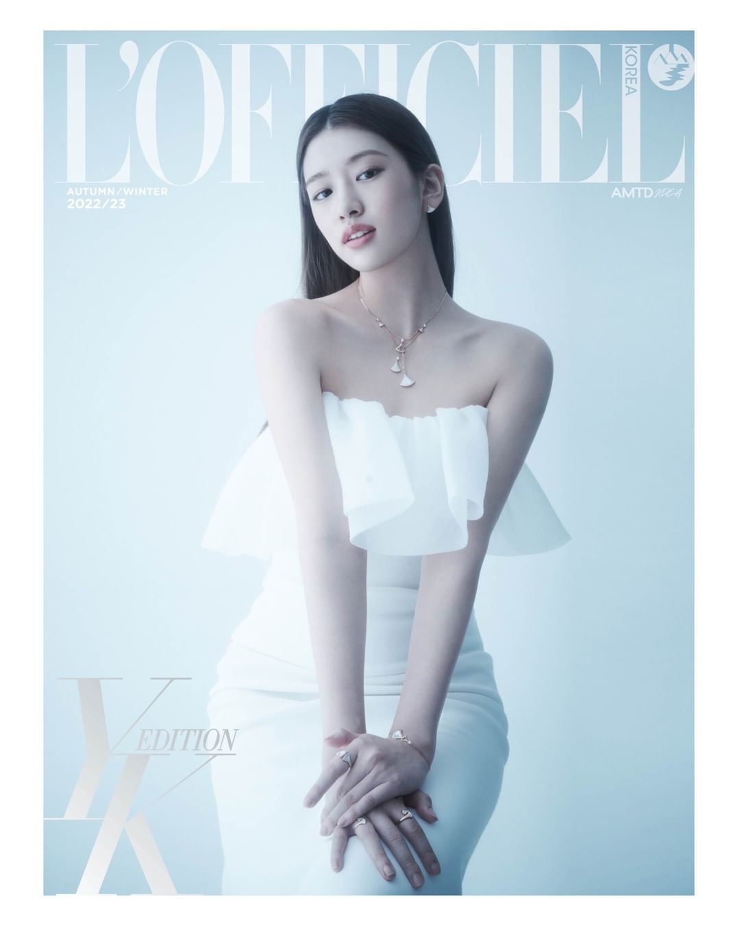 I've Ahn Yujin. L'Officiel Korea