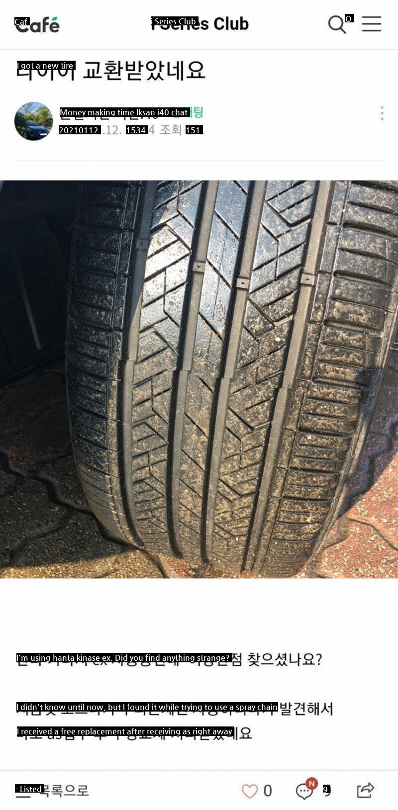 Reasons for changing tires