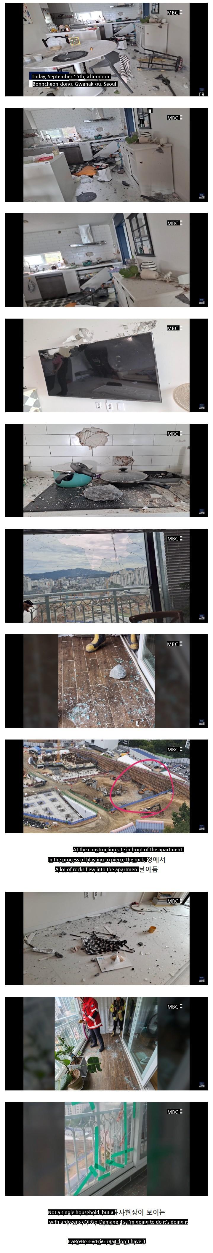 The catastrophe of Bongcheon-dong apartment yesterday