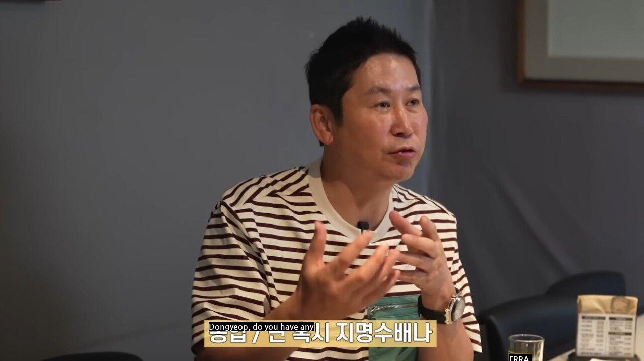 Shin Dong-yup is worried about the general public who are exposed to the show