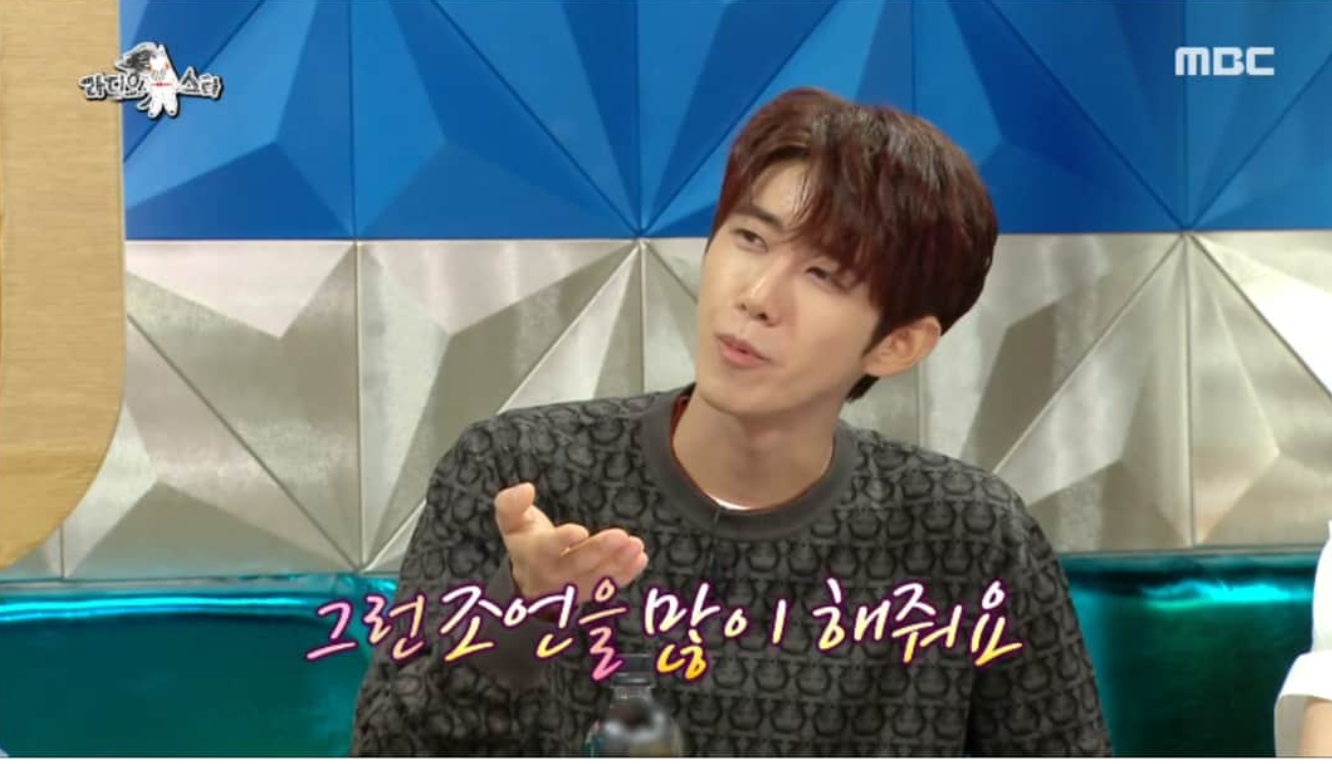 Kwanghee's advice to junior idols