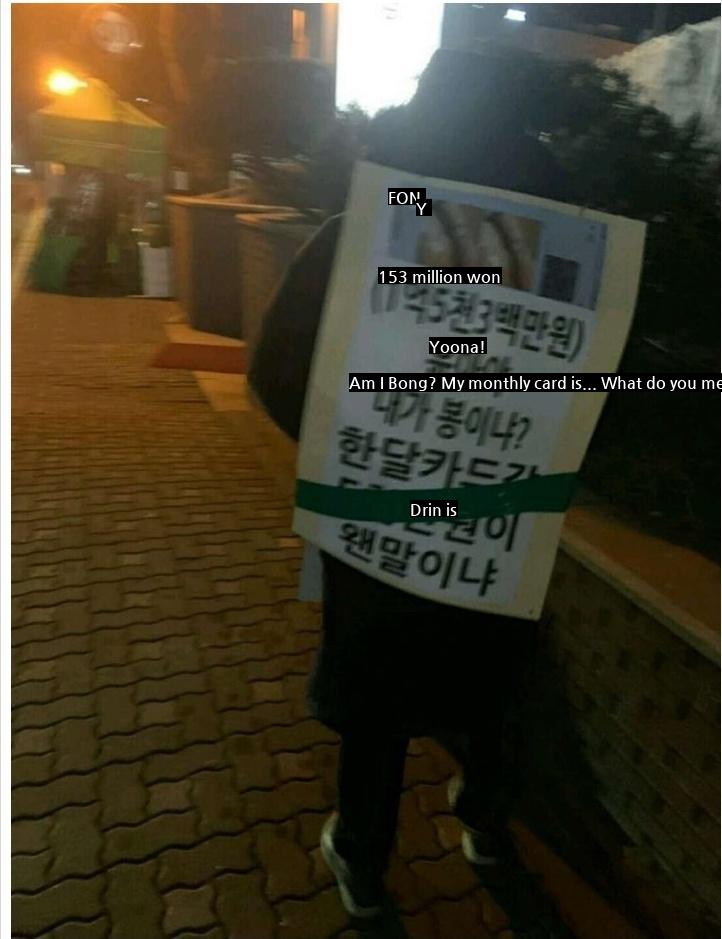 Legendary Gangnam Tenpro restaurant one-man protest jpg