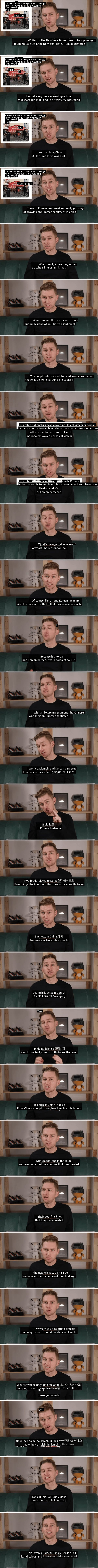 A YouTuber who knows Chinese well.jpg