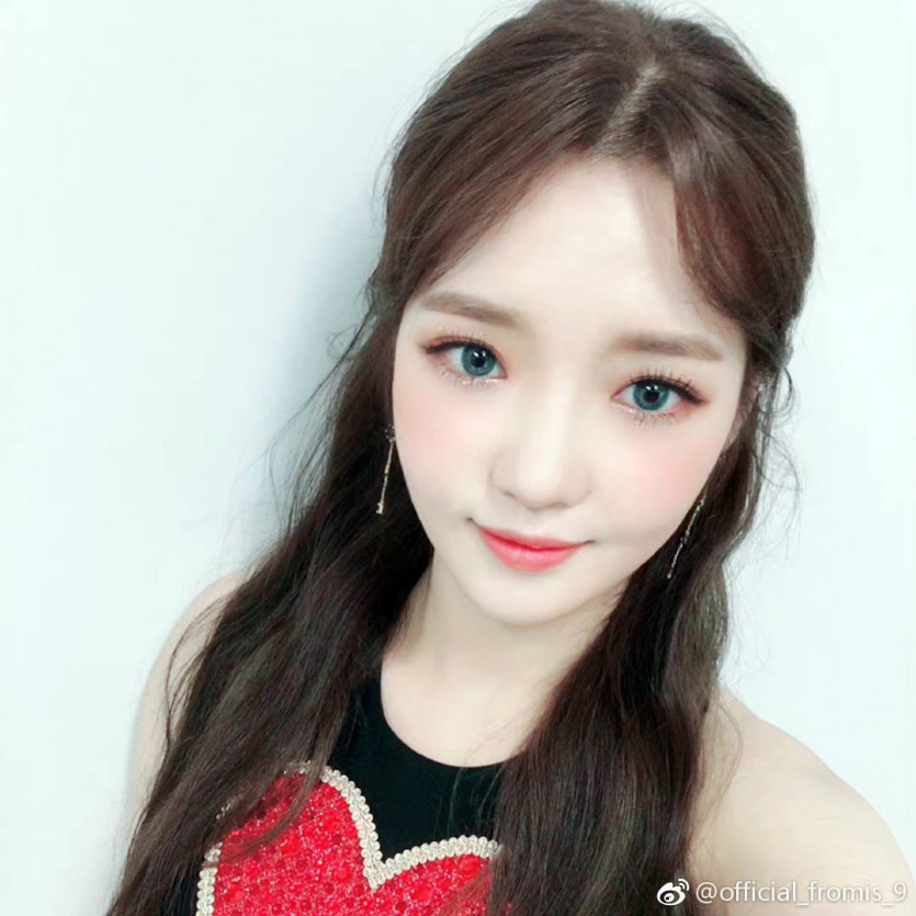 fromis_9 Noh Jisun