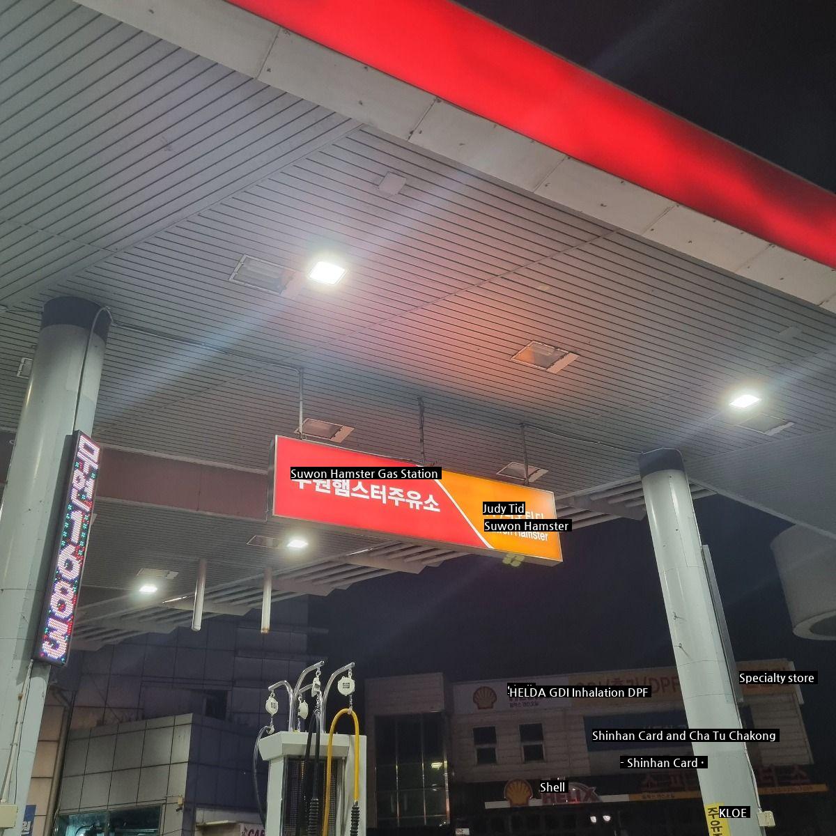 The owner of the gas station seems to have a unique belief