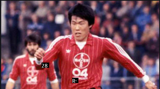 South Korean football 축구신점 Amazing points