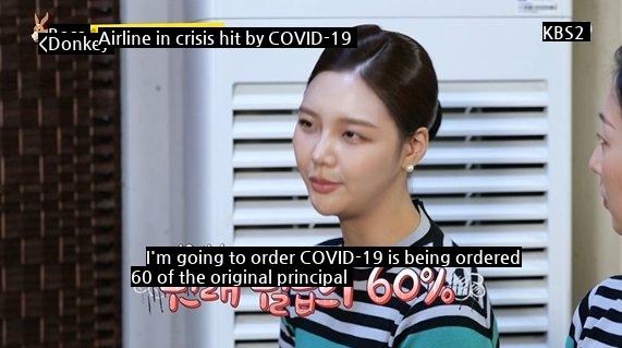 Stewardess tearful confession jpg