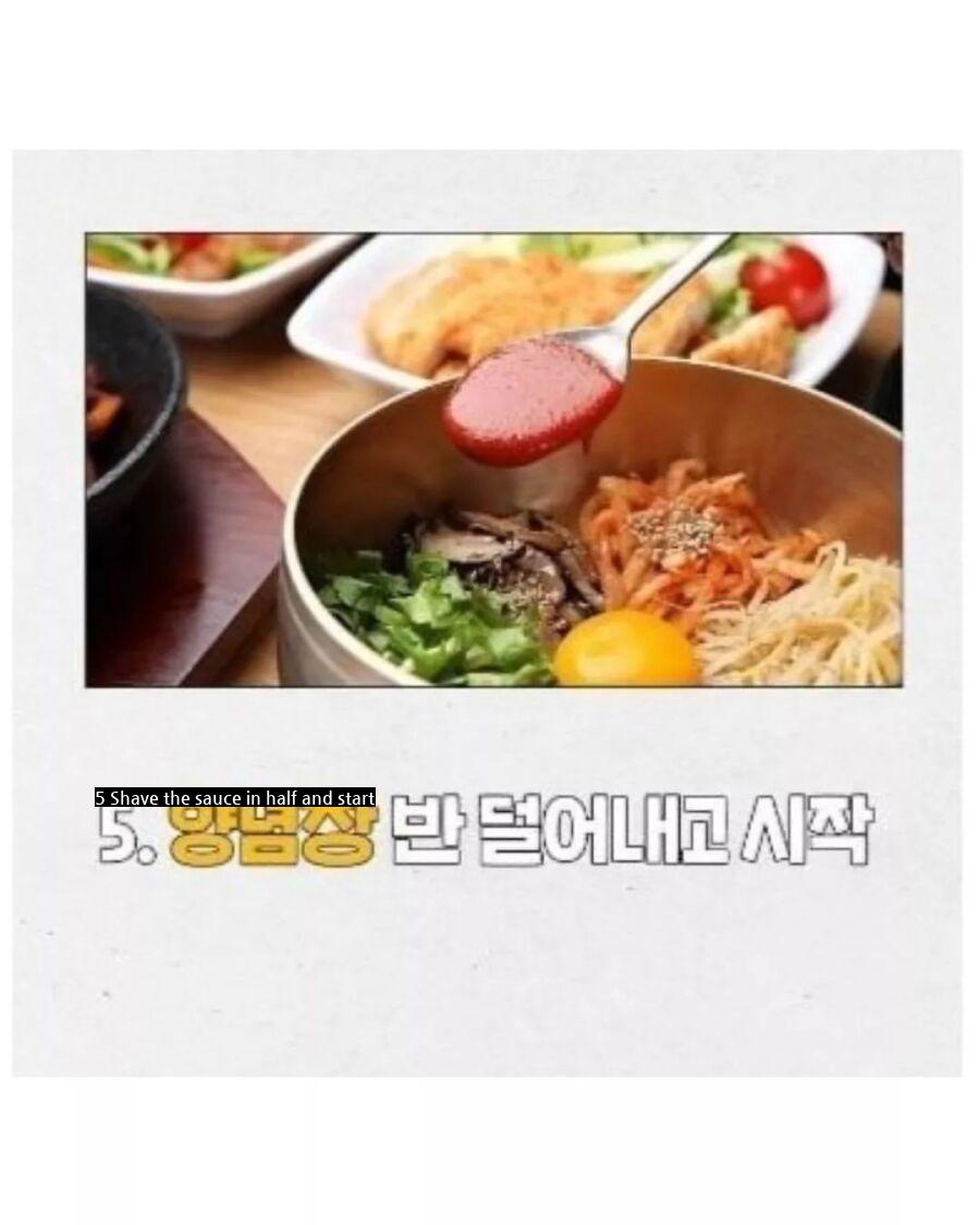 Only 01 among Koreans has a food habitually eat.jpg