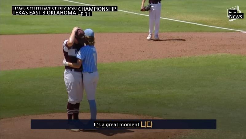 What happened in the Little Baseball League in the U.S