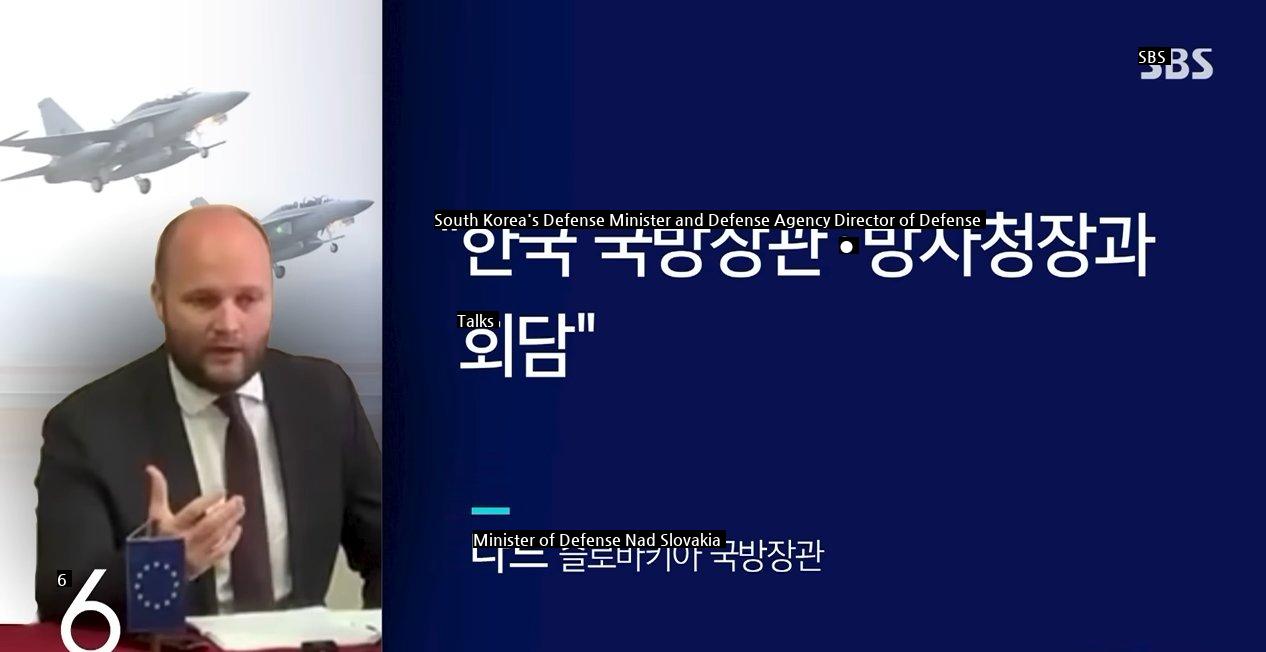 Vice ministers of foreign defense are watching the Korean weapons industry event on a chartered plane